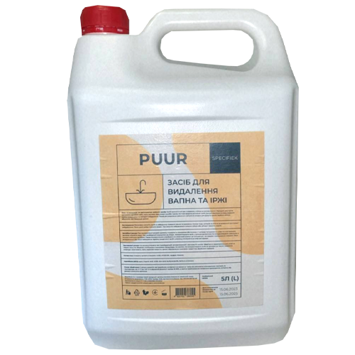 Засіб для видалення вапна та іржі ТМ PUUR SPECIFIEK (5л )